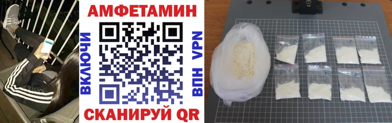 мега сайт Фёдоровский АМФ VHQ
