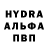 ТГК жижа AndyBMannion