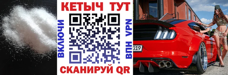 Кетамин ketamine darknet состав Фёдоровский