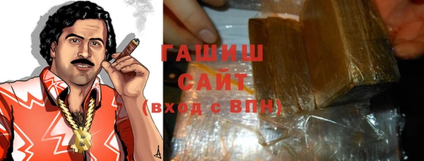 Альфа ПВП Надым