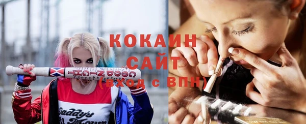 Альфа ПВП Надым