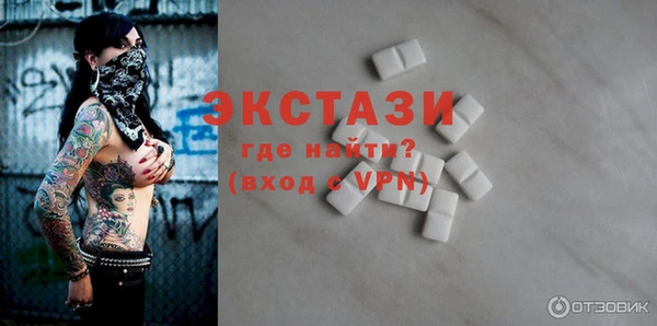 хмурый Наволоки