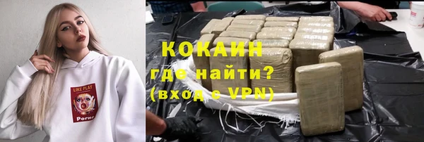 Альфа ПВП Надым