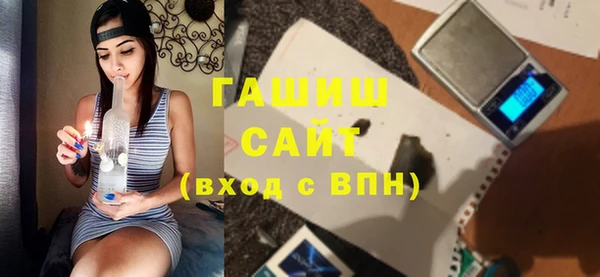 Альфа ПВП Надым