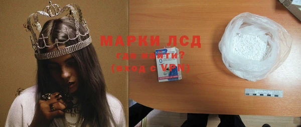 хмурый Наволоки