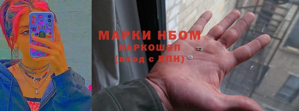 хмурый Наволоки