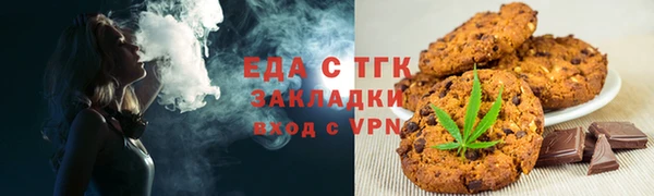 Альфа ПВП Надым
