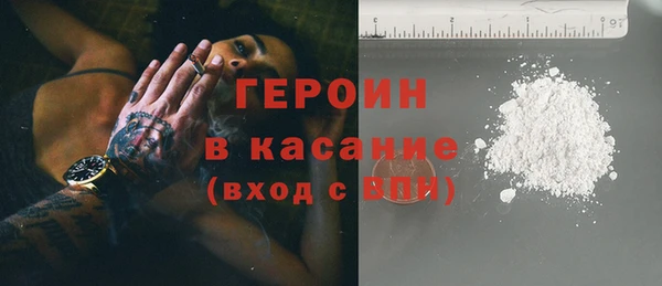 ГАЛЛЮЦИНОГЕННЫЕ ГРИБЫ Апатиты