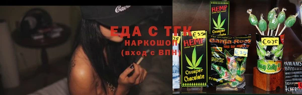 Альфа ПВП Надым