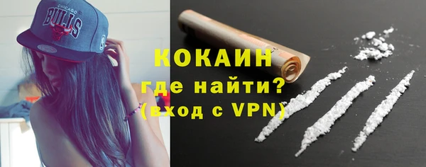 Альфа ПВП Надым