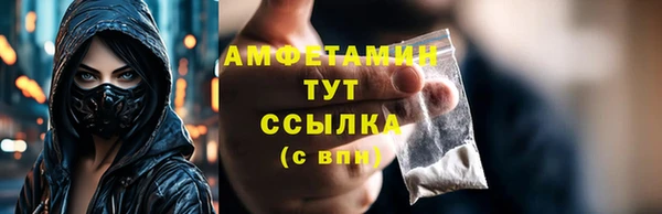 хмурый Наволоки
