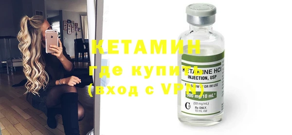 шишки Навашино