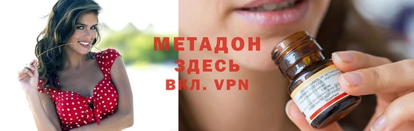 Альфа ПВП Надым