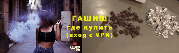 хмурый Наволоки
