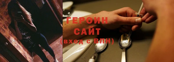 хмурый Наволоки