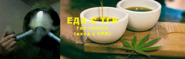 шишки Навашино