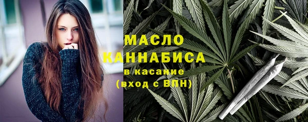 хмурый Наволоки