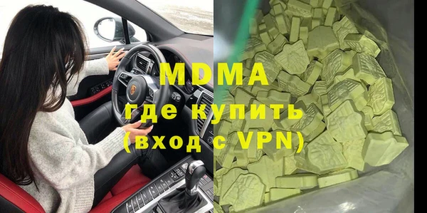 хмурый Наволоки