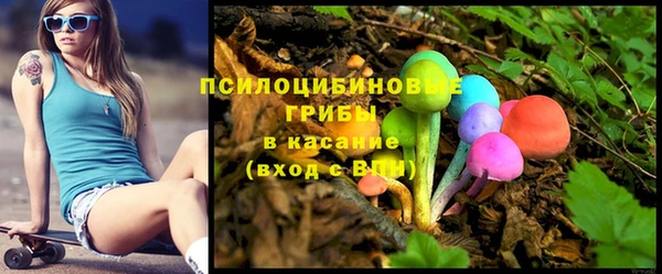 хмурый Наволоки