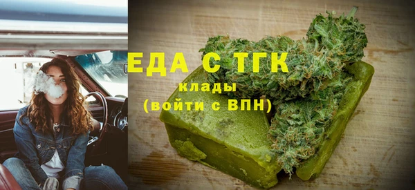 хмурый Наволоки