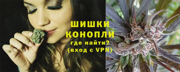 шишки Навашино