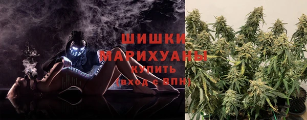шишки Навашино
