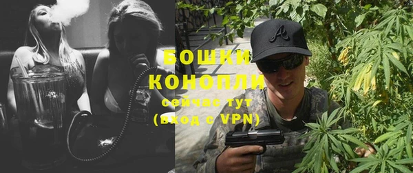 Альфа ПВП Надым