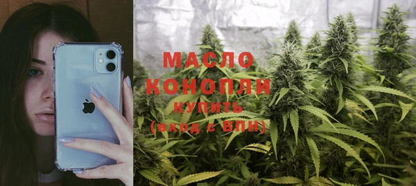 шишки Навашино