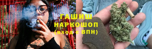 шишки Навашино