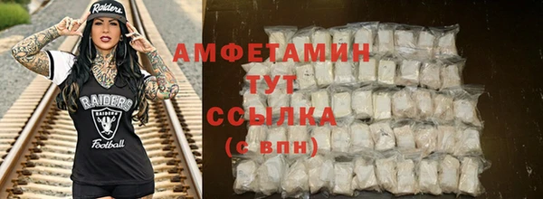 Альфа ПВП Надым