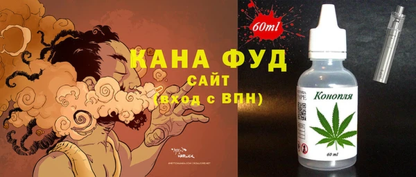шишки Навашино