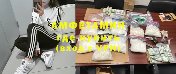 хмурый Наволоки