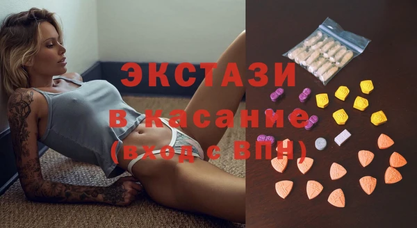 шишки Навашино