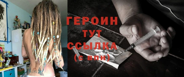 Альфа ПВП Надым