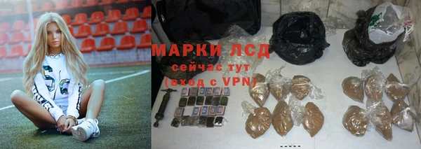 хмурый Наволоки