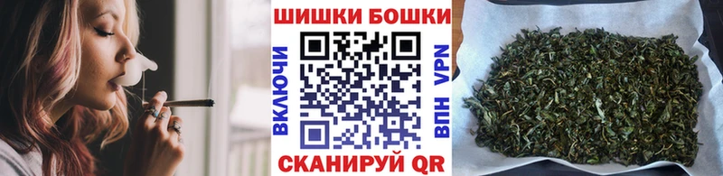 Бошки Шишки тримм  Фёдоровский 